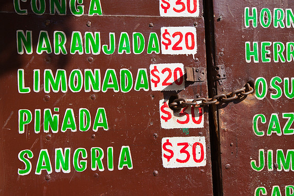 Mazatlan Door Handles III
